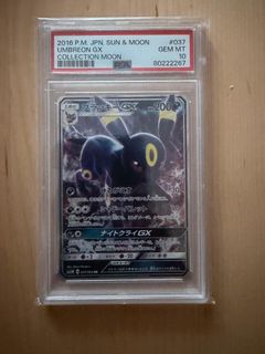 (Category: ) located in . Submitted by wu7ang (Listing ID 1458939157, Image 1). Description: .