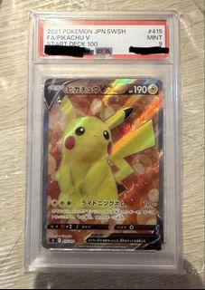 （分類：）位於 。 由 sus2.0 提交（商品編號 1458968126，圖片 1）。簡介： 。