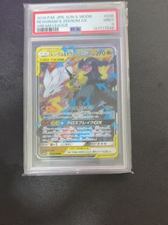 (Category: ) located in . Submitted by yzzvo7 (Listing ID 1459032386, Image 1). Description: .