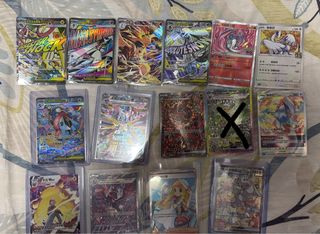 （分類：）位於 。 由 silverwater_507cd2 提交（商品編號 1458022738，圖片 1）。簡介： 。