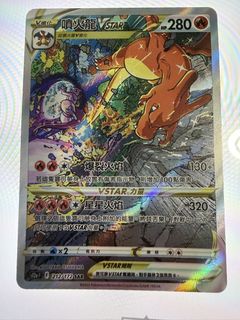 （分類：）位於 。 由 swiftgem.cb19ce 提交（商品編號 1459011063，圖片 1）。簡介： 。