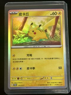 （分類：）位於 。 由 yuki8866 提交（商品編號 1458960201，圖片 1）。簡介： 。