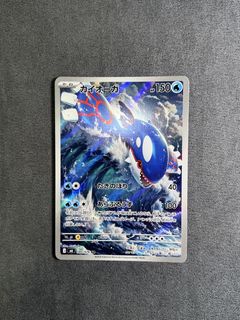 （分類：）位於 。 由 kcctcgstore 提交（商品編號 1458948205，圖片 1）。簡介： 。