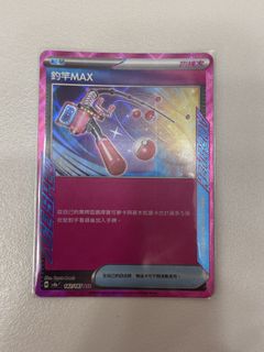 （分類：）位於 。 由 ip6888 提交（商品編號 1459050865，圖片 1）。簡介： 。