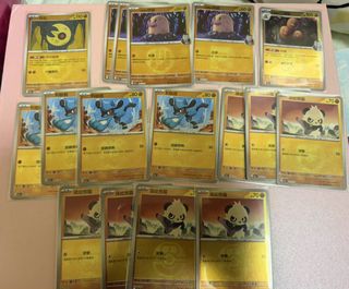 （分類：）位於 。 由 mwlllll 提交（商品編號 1459033261，圖片 1）。簡介： 。