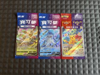 （分類：）位於 。 由 zek_dto 提交（商品編號 1458980527，圖片 1）。簡介： 。