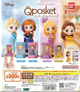 （分類：）位於 。 由 mmmmmmll 提交（商品編號 1458906820，圖片 1）。簡介： 。