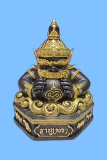 (Category: ) located in . Submitted by capitalsiamthaiamulet (Listing ID 1459061535, Image 1). Description: .