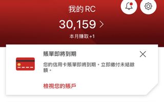 （分類：）位於 。 由 largo338 提交（商品編號 1458971519，圖片 1）。簡介： 。