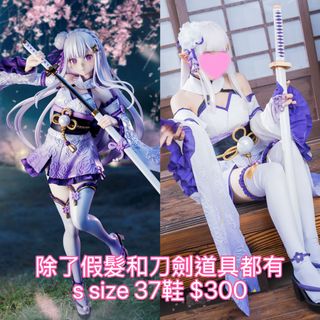 （分類：）位於 。 由 ykchan030 提交（商品編號 1458981775，圖片 1）。簡介： 。