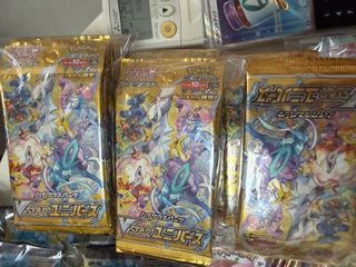 (Category: ) located in . Submitted by theboxchasetbc (Listing ID 1458966916, Image 1). Description: .