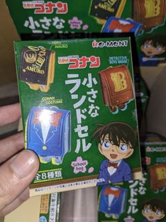 (Category: ) located in . Submitted by ayakanata (Listing ID 1459048717, Image 1). Description: .
