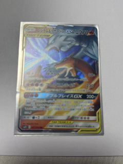 （分類：）位於 。 由 teteleung 提交（商品編號 1459022469，圖片 1）。簡介： 。