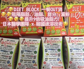 （分類：）位於 。 由 sozshop 提交（商品編號 1458936020，圖片 1）。簡介： 。