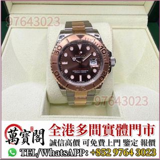 （分類：）位於 。 由 lidang97643023 提交（商品編號 1459000010，圖片 1）。簡介： 。