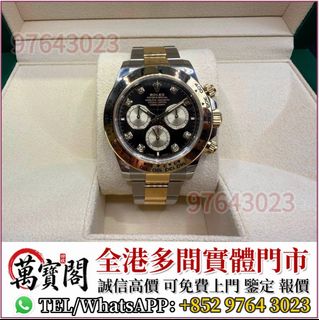 （分類：）位於 。 由 lidang97643023 提交（商品編號 1458923955，圖片 1）。簡介： 。
