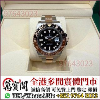 （分類：）位於 。 由 lidang97643023 提交（商品編號 1458999899，圖片 1）。簡介： 。