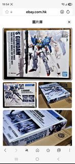 （分類：）位於 。 由 stronger0408 提交（商品編號 1458917722，圖片 1）。簡介： 。
