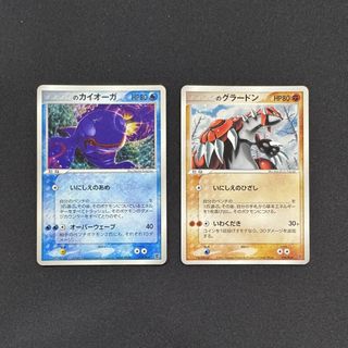 (Category: ) located in . Submitted by that_card (Listing ID 1459060722, Image 1). Description: .