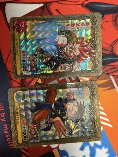 （分類：）位於 。 由 tscszhzh 提交（商品編號 1458940157，圖片 1）。簡介： 。