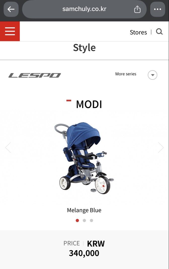 Samchully MODI Luxury Reversible Stroller Trike (Category: Strollers) located in Angono. Submitted by elyenitty_ (Listing ID 1458923821, Image 2). Description: This high-end 4-in-1 stroller bike is highly popular for combining the safety features of a premium baby stroller with the functionality of a growing toddler’s tricycle. Key Product Features 360° Rotating Seat: Allows the seat to easily face the parent for younger infants or turn forward a