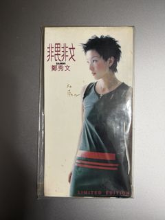 （分類：）位於 。 由 kyrus258 提交（商品編號 1458902165，圖片 1）。簡介： 。