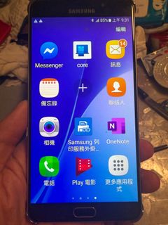 （分類：）位於 。 由 trioch666 提交（商品編號 1458965347，圖片 1）。簡介： 。