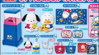 （分類：）位於 。 由 kaorieunice 提交（商品編號 1459032430，圖片 1）。簡介： 。
