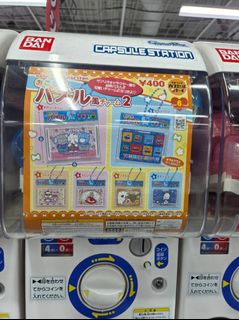 （分類：）位於 。 由 pdylan 提交（商品編號 1459011006，圖片 1）。簡介： 。
