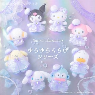 （分類：）位於 。 由 kaorieunice 提交（商品編號 1459033274，圖片 1）。簡介： 。