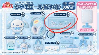 （分類：）位於 。 由 bebec1919 提交（商品編號 1458949919，圖片 1）。簡介： 。