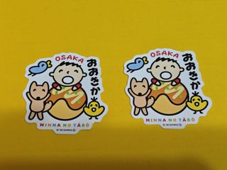 （分類：）位於 。 由 fatdennis 提交（商品編號 1459018972，圖片 1）。簡介： 。