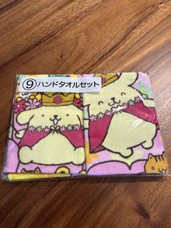 (Category: ) located in . Submitted by eatmycarrot (Listing ID 1458978389, Image 1). Description: .