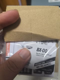 （分類：）位於 。 由 lang0 提交（商品編號 1459009689，圖片 1）。簡介： 。