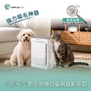 （分類：）位於 。 由 miaocome.store 提交（商品編號 1458956610，圖片 1）。簡介： 。