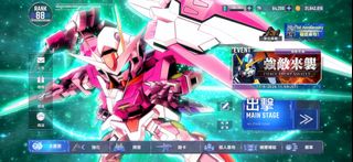 （分類：）位於 。 由 daddyho 提交（商品編號 1458951015，圖片 1）。簡介： 。