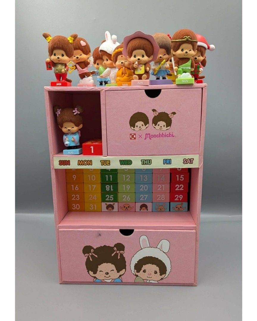 *SEKIGUCHI MONCHICHI CALENDAR ORGANIZER (Category: Other Home Decor) located in La Trinidad. Submitted by chicrafa (Listing ID 1458952574, Image 1). Description: *SEKIGUCHI MONCHICHI CALENDAR ORGANIZER P1800 July lang na month ang missing pero parang pinalitan ng figure na Monchichi din, lagyan nyo nalang July, may stand din naman sya, complete yung mga tiles, like new din mga tiles and figures, w/ Sekiguchi markings, 10*7.5*5.25in.