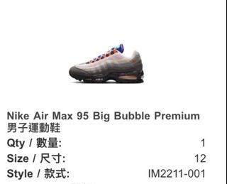 （分類：）位於 。 由 harry_lau 提交（商品編號 1458901092，圖片 1）。簡介： 。
