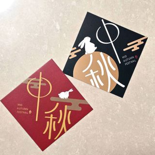 （分類：）位於 。 由 verygood.night 提交（商品編號 1458971496，圖片 1）。簡介： 。
