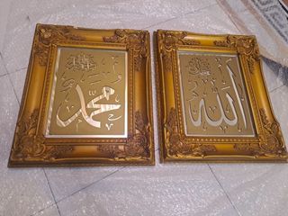 (Category: ) located in . Submitted by najib.utp (Listing ID 1458891454, Image 1). Description: .