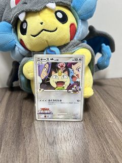 （分類：）位於 。 由 bearchii__rook__1107 提交（商品編號 1458931964，圖片 1）。簡介： 。