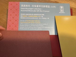 （分類：）位於 。 由 kumatt 提交（商品編號 1459041852，圖片 1）。簡介： 。