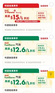 （分類：）位於 。 由 ltptutu 提交（商品編號 1459039666，圖片 1）。簡介： 。