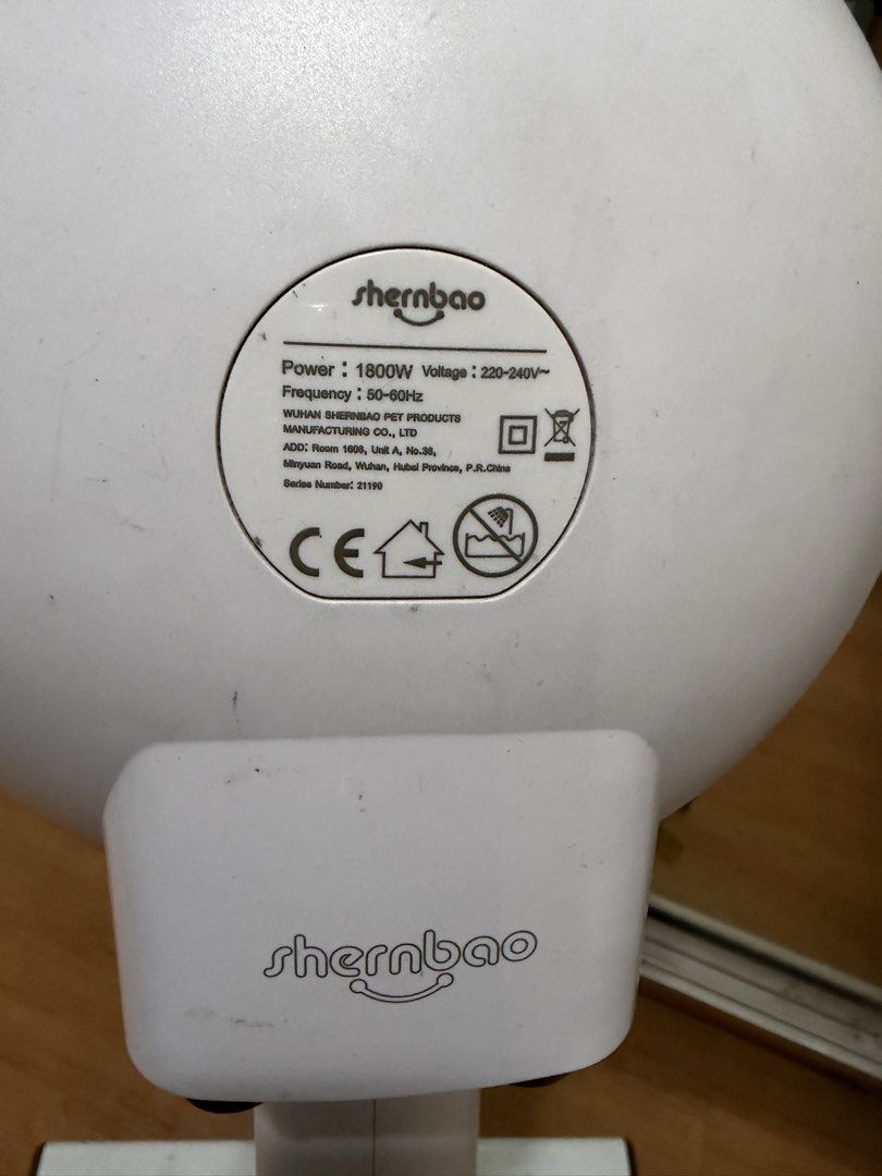 Shernbao Anionic dryer (Category: Homes & Other Pet Accessories) located in Quezon City. Submitted by purpleskies0122 (Listing ID 1458962067, Image 2). Description: Used Description Ionization is the process of neutralizing ions. Dryer ionizator produces negatively charged ions, which neutralizes positive ions. Drying the robe with such device makes the coat noticeably less static and frizz, easier to care. Ionization closes hair cuticles, that p