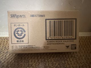 （分類：）位於 。 由 silverstone_ea099c 提交（商品編號 1459036516，圖片 1）。簡介： 。