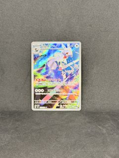 (Category: ) located in . Submitted by nwj89 (Listing ID 1459018670, Image 1). Description: .