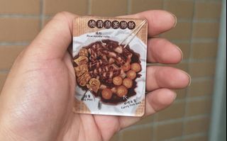 （分類：）位於 。 由 yokis.drawing.cafe 提交（商品編號 1458898088，圖片 1）。簡介： 。
