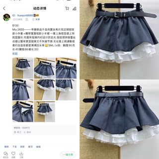 (Category: ) located in . Submitted by yejasmine (Listing ID 1459043908, Image 1). Description: .