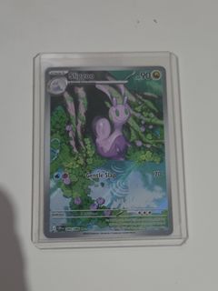 (Category: ) located in . Submitted by limph67 (Listing ID 1459050289, Image 1). Description: .