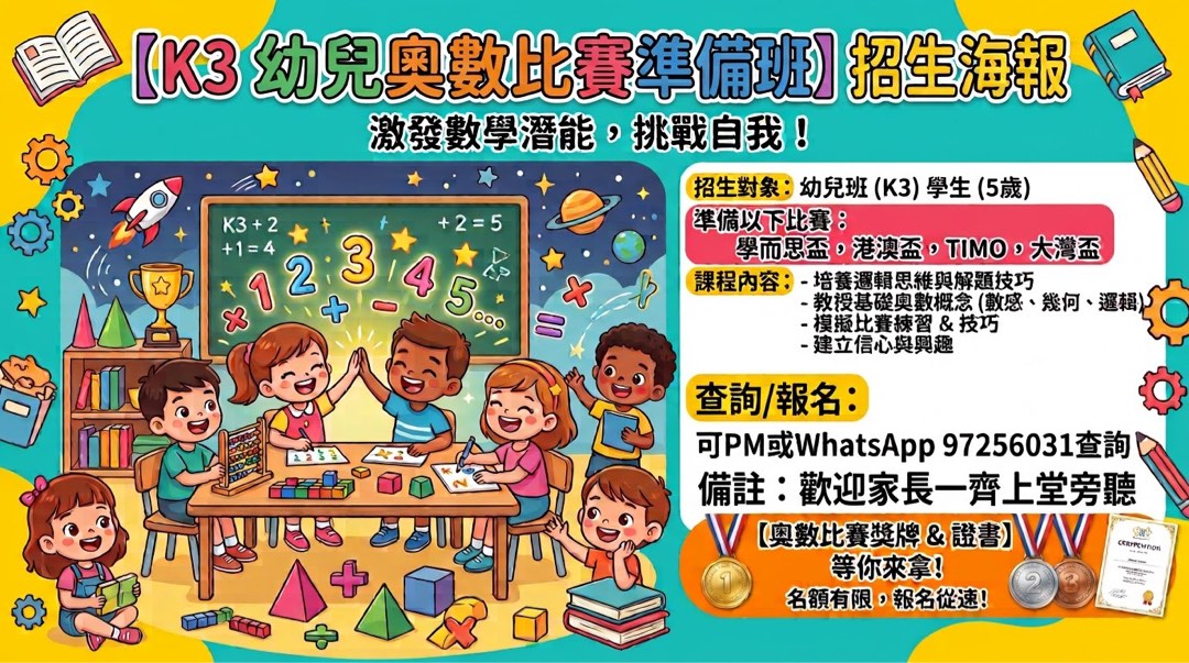 (分類:)位於 。 由 plplplpl27 提交(商品編號 1459051471,圖片 1)。簡介: 。